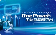 2022发展历程